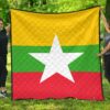 Myanmar Premium Quilt A03  Quilt